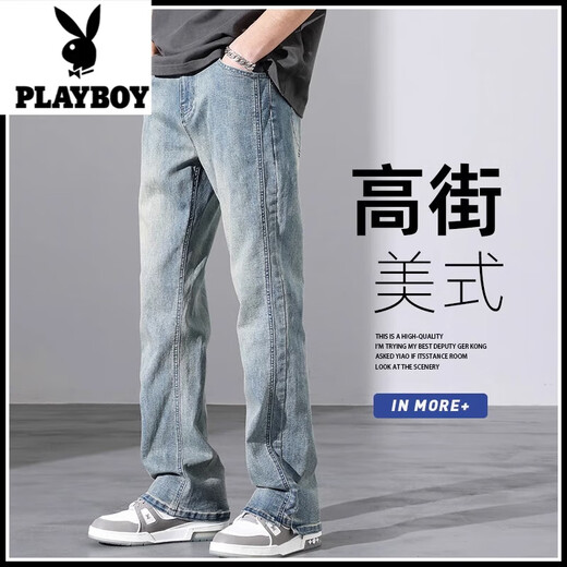 Playboy (PLAYBOY) jeans men's autumn and winter style 2025 American loose straight flare plus velvet thickened long pants for boys YM-9901 nostalgic blue XL 135-150Jin [Jin equals 0.5 kg]