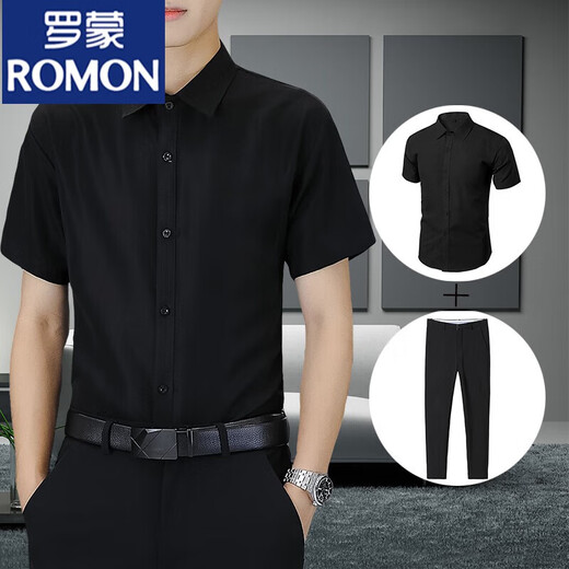 Lomon summer white shirt men's business work clothes professional long and short sleeve shirt interview set short white shirt + black trousers [Set XL / 31 size