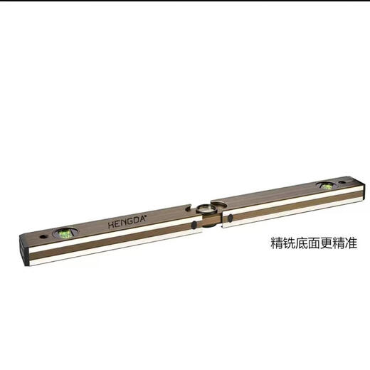 Folding strong magnetic high-precision aluminum alloy level mini lightweight flat ruler retractable small portable measuring ruler 460-600mm strong magnetic type