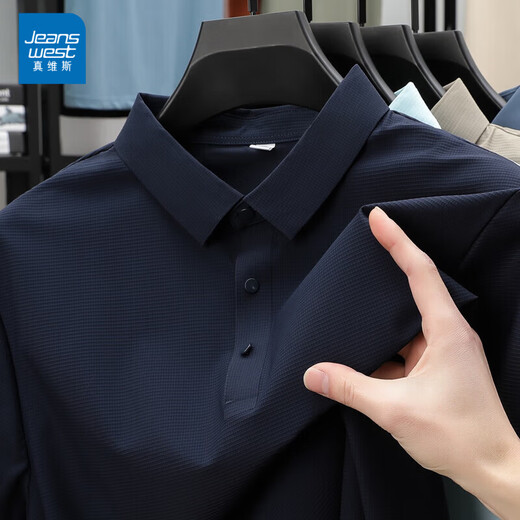 JeansWest Wang Yibo endorses summer thin ice silk short-sleeved men's large size loose POLO shirt quick-drying sweat-wicking sun protection top BYBL-12357 dark blue 5XL