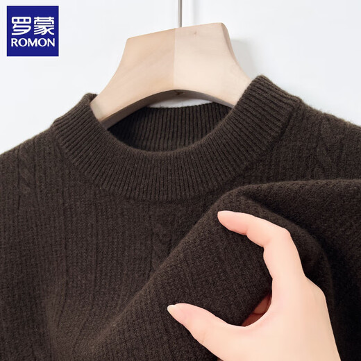 Romon Cardigan Men's Automne et hiver épais chaud à demi-haut de cou Purillon de base en tricot à l'âge moyen Palle de papa en laine complète Men 9708 Curly Yunlan 3xl (185) [suggéré 170-185jin [Jin est égal à 0,5 kg]]]