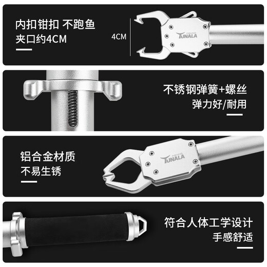 Pushtyp-erweitertes Fischregelgerät mit Skalierungssteuergerät Luya Big Aluminiumlegierung Fischclip-Clip-Gerät Outdoor Fishing Set BL-072 Rot ohne Skala