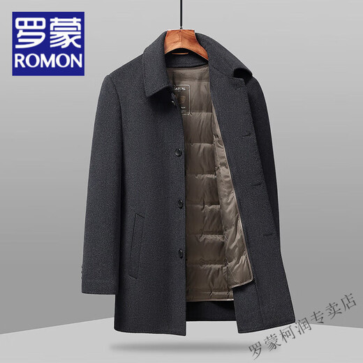 罗蒙（ROMON）新款羊毛毛呢大衣男冬季加厚保暖内胆可拆卸羽绒上衣羊毛外套男 藏青色 M