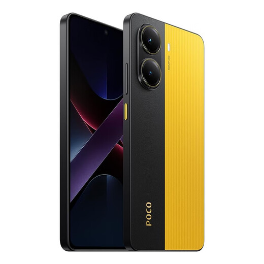 POCOX7/ X7 Pro 海外版智能手机 安卓原生系统 国际版 X7 Pro 12+512GB