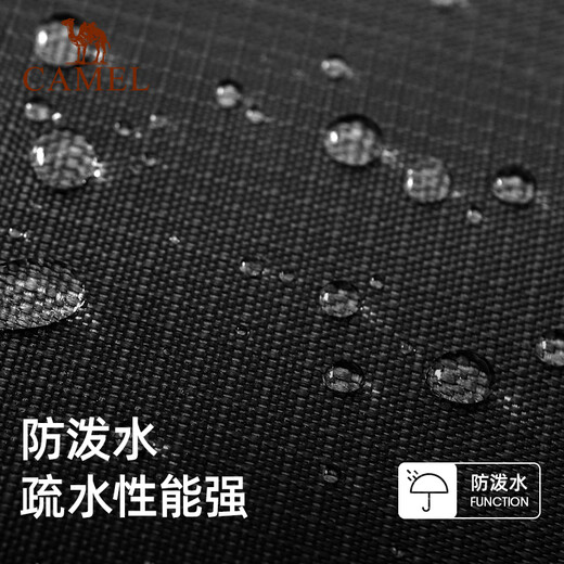 骆驼（CAMEL）户外双肩包大容量多功能防水专业徒步旅行登山包 A1W3AZ104 黑色