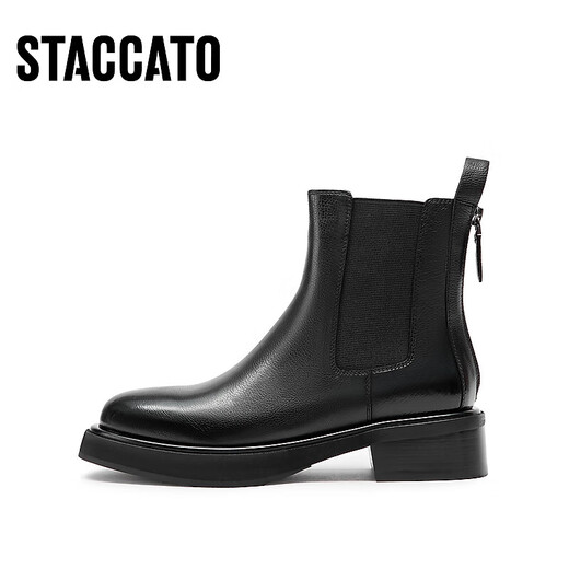 Staccato New Winter Style British Style Boots Chelsea Boots Boots Boots épais talons Bottes de mode Bottes D9930DD3 Obsidian Black (Velvet) 37
