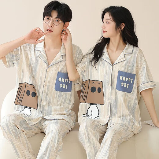 
Shemanxiu couple pajamas summer pure cotton short-sleeved trousers suit men and women summer cartoon cute 2024 new home clothing AM-695 women 695 men M women [suggested 80-100 Jin [Jin equals 0.5 kg]]