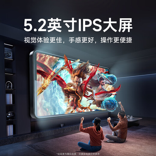 Fanmu BF88 smart mp3/mp4 player WiFi Internet access 6+128G storage Android 15 mp5 online listening to songs and high-definition video novels 5.2 inches