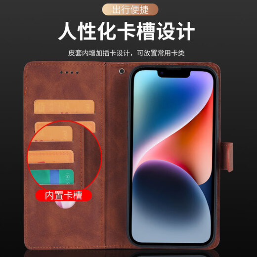 炫浪翻盖钱包式皮套oppore2手机壳新款re2pro磨砂PJV110男士女全包防摔软边PJW110高端双面插卡保护套 卡洛奇皮套-玫红色 OPPO Reno12