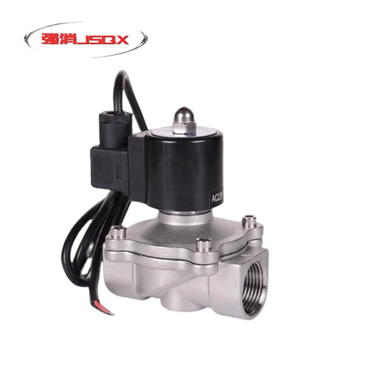 304 stainless steel thread solenoid valve switch valve inner wire normally closed 2w water valve gas valve 220v24v water, oil and gas universal DN8 AC220V 2W