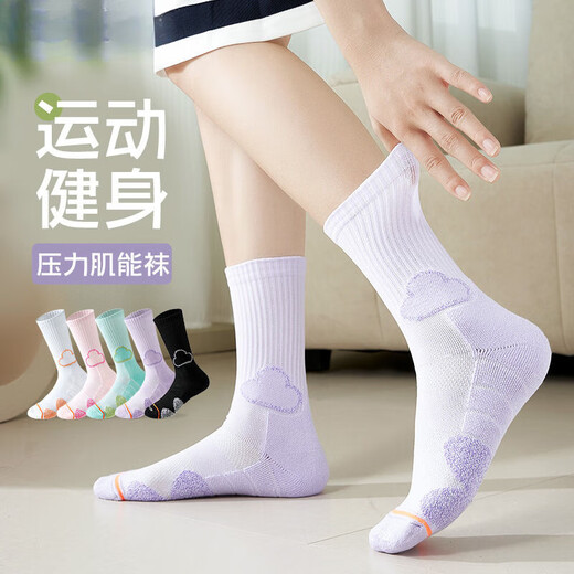 Lishi Tennis Socken Badminton Sporttuch Socken Frauen mit mittlerer Röhre Langrohr mit langem Röhrchen-nicht-Rutsch-Außenverschleiß niedlich [5 Paare] Farbauswahl 6195-Sport und Fitness Matching