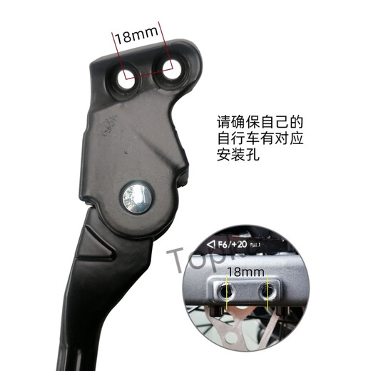 山地车脚撑ATX830/860/XTC800/820停车架站脚ESCAPE/LIV支撑 B-黑色-J28
