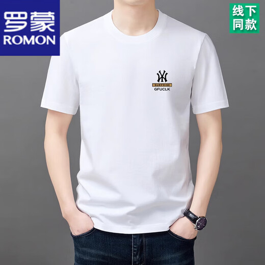 罗蒙（ROMON）男士短袖t恤纯棉圆领半袖上衣2025夏季薄款休闲时尚凉感体恤衫男 短袖YW9929军绿 M 165建议90-120斤