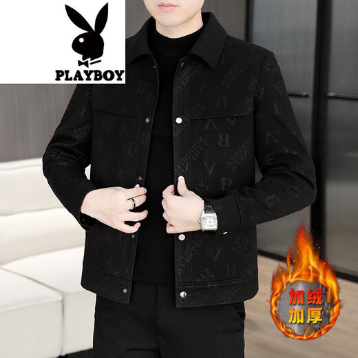 Playboy (Playboy) Men's Plus Jaqueta engrosada de terciopelo para otoño e invernal de la solapa de moda para hombres en el invierno de hombres 826 grises 826 [espesado] más Velvet XL [130-145Jin [Jin iguala 0.5 kg]]]