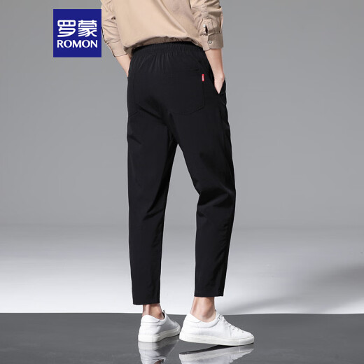 Romon Pantalones casuales Summer de verano Pantalones heterosexuales Pantalones rectos de seda de hielo Pantalones de nueve puntos Clothing 718 Negro 2xl