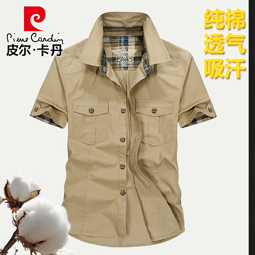 皮尔卡丹（pierre cardin）2025最新夏季型男韩版潮流男装宽松商务休闲纯棉短袖衬衫 1391短*袖衬衫 深蓝 3XL 185斤左右