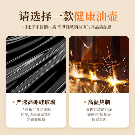 Double gun oil bottle household oil bottle kitchen leak-proof spout without hanging oil glass jar vinegar sesame oil soy sauce seasoning pot 600ml