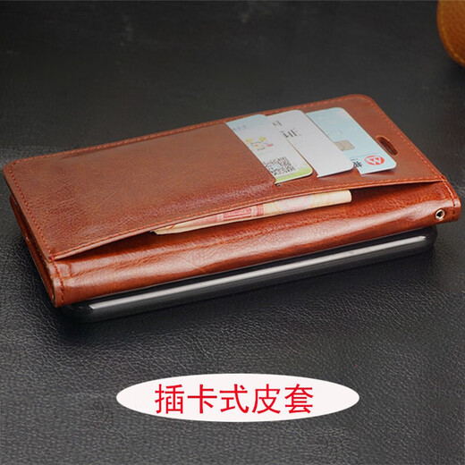 
MR.GJ suitable for Apple iPhone 11 mobile phone case Apple 11 flip leather case 6.1 inch wallet card-packable anti-fall silicone soft case protective case simple iPhone 11 [brown]