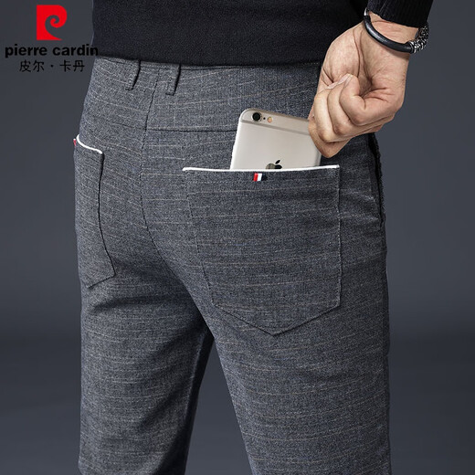 Pierre Cardin Frühlings- und Herbst -Freizeithosen für Männer gerade loses Geschäft Dünne Hosen für Männer schlank und vielseitiger Sommerkoreaner Stil Trend 688 Blau [Single Strip] 36 (Referenz 160jin [Jin gleich 0,5 kg])