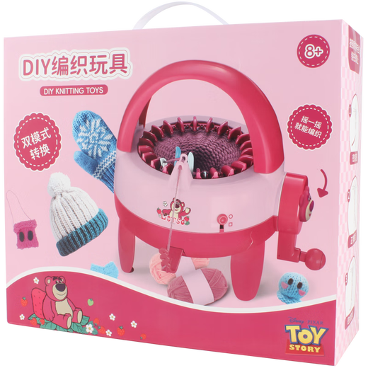 Máquina de tejer Disney suéter de punto suéter a mano Artefacto de la casa infantil juguetes para el regalo de cumpleaños de la casa de fresa
