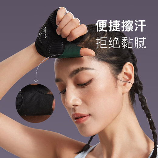 Gardez les gants de fitness des hommes et des femmes gel en tridimensionnel équipement de sport de reste de palmier émeute à demi-doigt