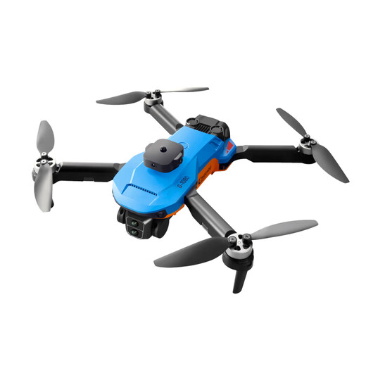 Ученики начальной школы Beast Drone Small Competition 2025 Самолеты с дистанционным управлением.