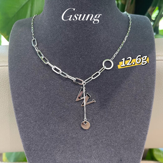 GsunG new platinum PT950 heart-shaped pendant for women, platinum fashion love set chain, real gold Chopard necklace as a gift, priced by gram, contact customer service before bidding