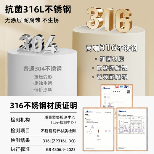 WCZ German 316 stainless steel spatula food grade household cooking spatula wooden handle shovel spoon set thickened and lengthened 316L spatula solid reinforced/durable for 10 years