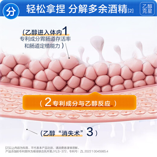Renhe Renhe Currumeric Pueraria Croot Probiotic Press Pring Table Соблюдение, общение легко связано с портативными мужчинами и женщинами, прощающимися с похмельными аутентичными продуктами, спокойно общаются, не опасаясь 3 коробок