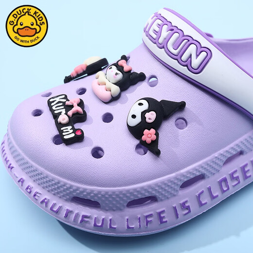 G.DUCKKIDS little yellow duck children's hole shoes girls sandals in summer new style non-slip soft sole big boy baby going out girl slippers purple [Kulomi] 14 140mm