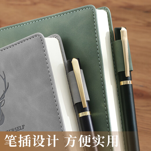嘉然恒 笔记本本子A5皮面加厚记事本可定制简约商务办公会议记录本高颜值大学生手帐本日记本工作日志 蓝灰色