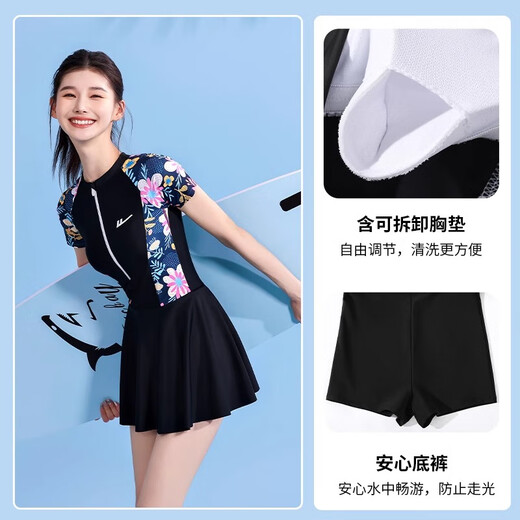 
Huili one-piece swimsuit women's conservative hot spring short-sleeved swimsuit women's swimming pool sportswear 14107H black [independent underwear] L (recommended weight 95-110Jin [Jin equals 0.5 kg])