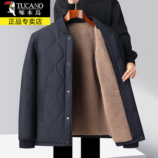 Woodpecker (TUCANO) Dad Winter Clothes Cotton Clothes Autumn and Winter Men's Down Jackets Cotton Clothes Liner Feather Casual Down Jackets Men's Middle-aged and Elderly Small Cotton-padded Jackets B51 Navy Blue 3XL 185 Approximately 135-150 Jin Jin is equal to 0.5 kg