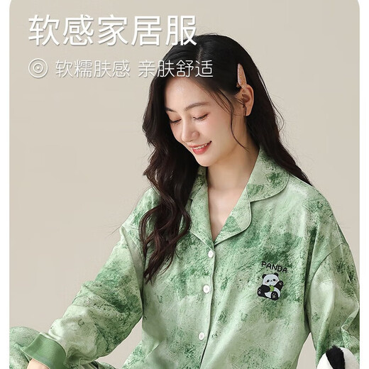2025 Panda Imitation Baumwollpyjamas für Frauen im Herbst und Winter Langarm Brustpolster süße Strickjacke Home Kleidung Set chinesischer Stil T902 Nationaler Stil Dunkelgrüner Bär (einer mit Brustpolstern) l [100-110jin [Jin gleich 0,5 kg]]]