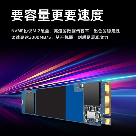 三奕英特尔i5酷睿i9级十四核4060独显64G内存组装台式机电脑主机全套整机办公设计家用游戏商用企业 电脑主机+27寸显示器 套四 i7级十二核丨32G丨1050吃鸡独显