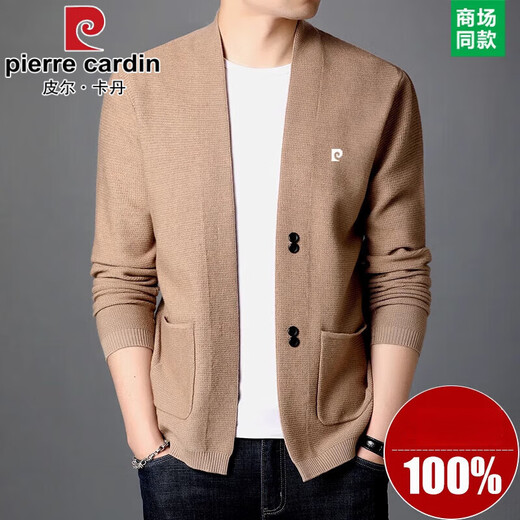 Pierre Cardin (Pierre Cardin) Solid Color Wool Sweater Knitted Cardigan Men's Autumn and Winter Middle-aged Lapel Knitted Sweater Men's Cardigan Jacket Men 7721-Camel XL 175/92A 140-155Jin Jin equals 0.5 kg