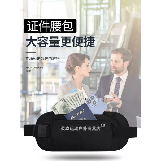 Ying Ni anti-theft waist bag abroad multi-functional invisible European travel for men and women universal passport bag anti-theft wallet gray