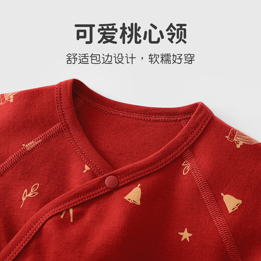 Youqi's newborn big red onesie baby sleeves, baby sleeves, spring and autumn pure cotton newborn monk clothes crawling clothes, boy and girl baby underwear