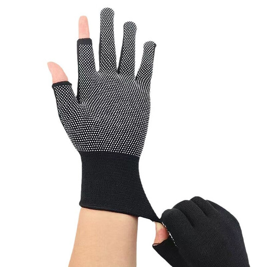 Exposed finger half finger glue gloves anti-slip fishing courier riding nylon touch screen point plastic labor protection glove wholesale ST01 Exposed 2-finger anti-slip gloves [Random color] 2 pairs