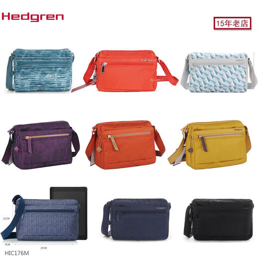 Hen HIC176 M Nylon Modweg und ungezwungene Mehrkompartiment Männer und Frauen Single-Shoulder Crossbody Bag HIC176M-695 Beige