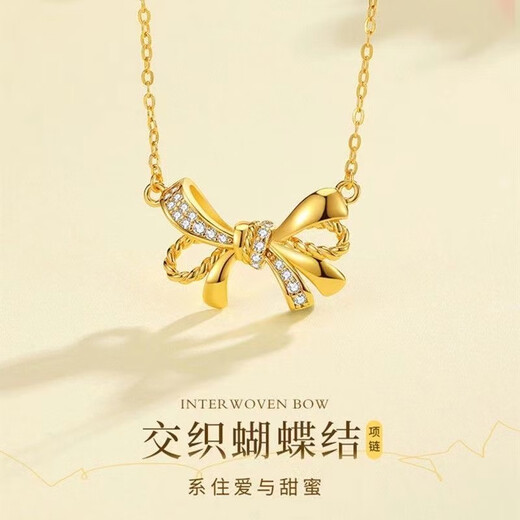 Shien Gold Necklace Women's 18K Color Gold Clavicle Chain 2023 New Pure Gold Pendant for Valentine's Day for Girlfriend Love You Ten Thousand Years Necklace