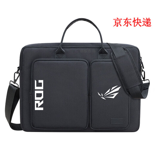 爵爷ROG枪神8/9Plus超竞版电脑包18英寸G834 G814魔霸7Plus可放键盘 白标 黑色双层升级款 18英寸17.3/可放46cm内108键盘