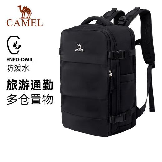 骆驼（CAMEL）【云旅】双肩包书包大容量大学生登山包旅行运动户外休闲背包3025