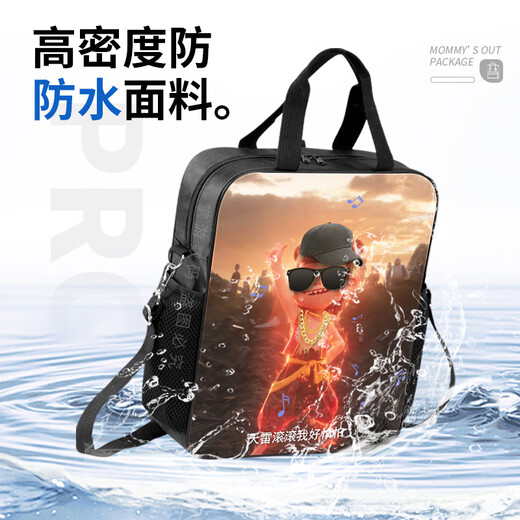 Xigu cartoon Nezha elementary school students' large capacity exquisite tutoring bag repair handbags for grade one, two, three and four carrying bags file bags for children's large capacity crossbody backpack D15860 Large capacity canvas waterproof and color-fading tutoring bag