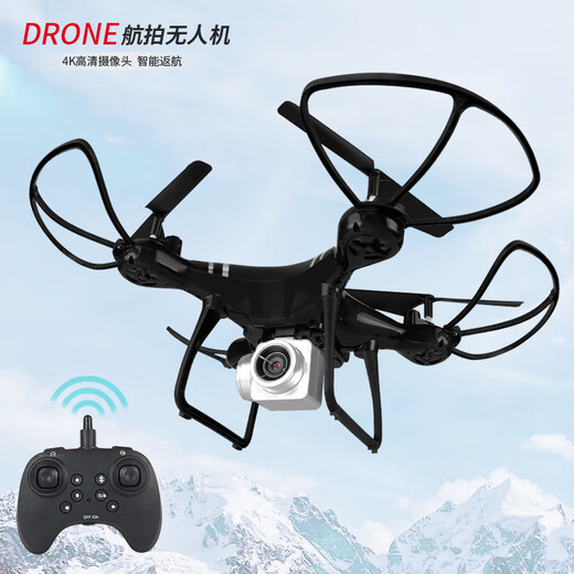 Wenxu Super großer Quadcopter Kinderspielzeuggeschenke mit Herbstwiderstand Fernbedienung Flugzeuge Luftfotografie Drohne Toys Batch Normale Version - Schwarz