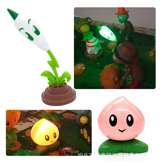 Planta contra zombie Genuine Plant vs. Zombie Toys Shooter de guisantes Sun God Cowboy Zombie Juego completo Juguetes para niños 686-12 Giant Zombie [Botella]