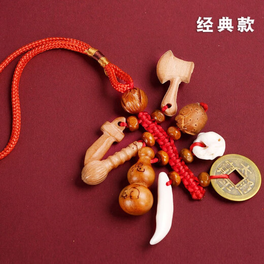 风水阁桃木剑挂件十二生肖儿童宝宝随身携带文昌笔葫芦木雕桃木斧子莲花 生肖鼠经典款 9755N1