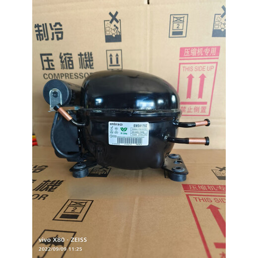 
Embraco brand new original Embraco EMT6170ZEMT45HDREMS6170ZEMT65HLREMT6160Z EMTE6187Z