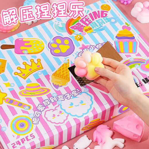 Huang en Unzippierte und kniant die Musik Blind Box Loch Musikspielzeug die Musiküberraschung Lotterie Mädchen für Kinder Geburtstagsgeschenk 4-12 Jahre alt