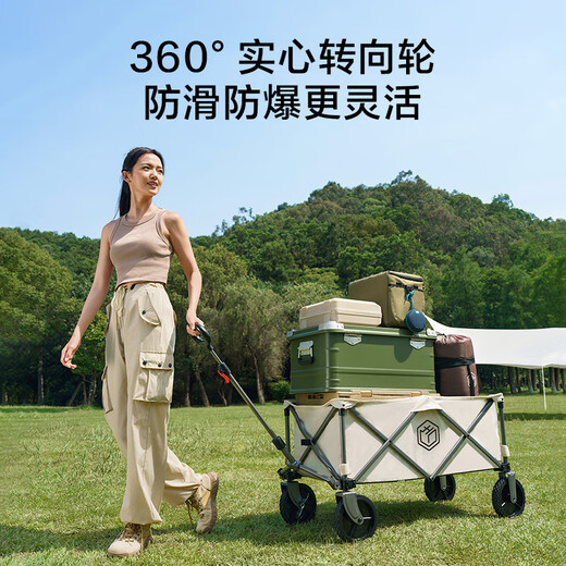 Made in Tokyo, gathering type outdoor camper, folding trolley, camping car, picnic stall, double brake 240Jin Jin is equal to 0.5kg, load-bearing graphite black